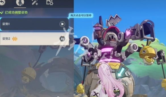 【原神手游】旅途拾光集攻略大全